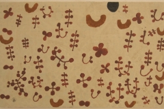 endless variation (earth pigments on canvas; 77x47cm) 2009